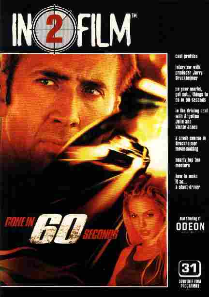 INSIDE FILM magazine side cover Issue 31  2000